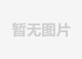 首页 - CG电子官方网站
