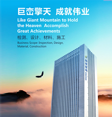首页 - CG电子官方网站