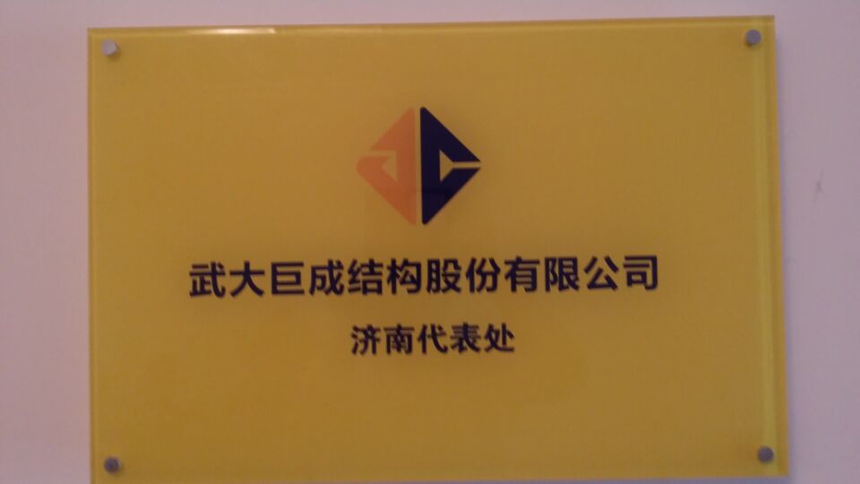 首页 - CG电子官方网站