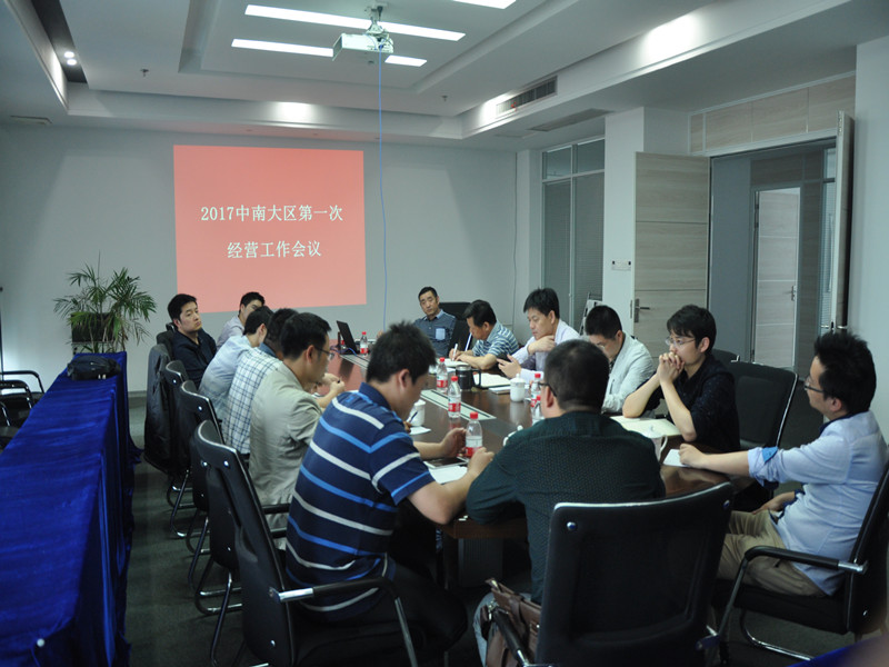 首页 - CG电子官方网站