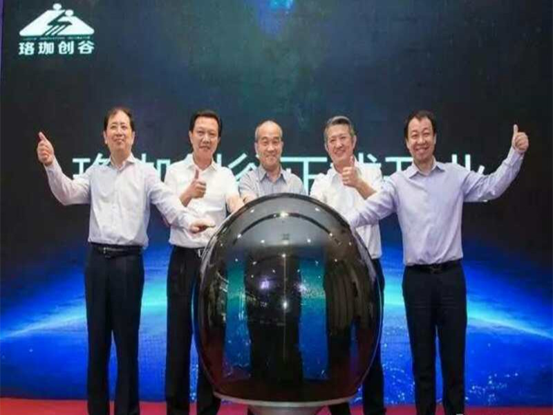 首页 - CG电子官方网站