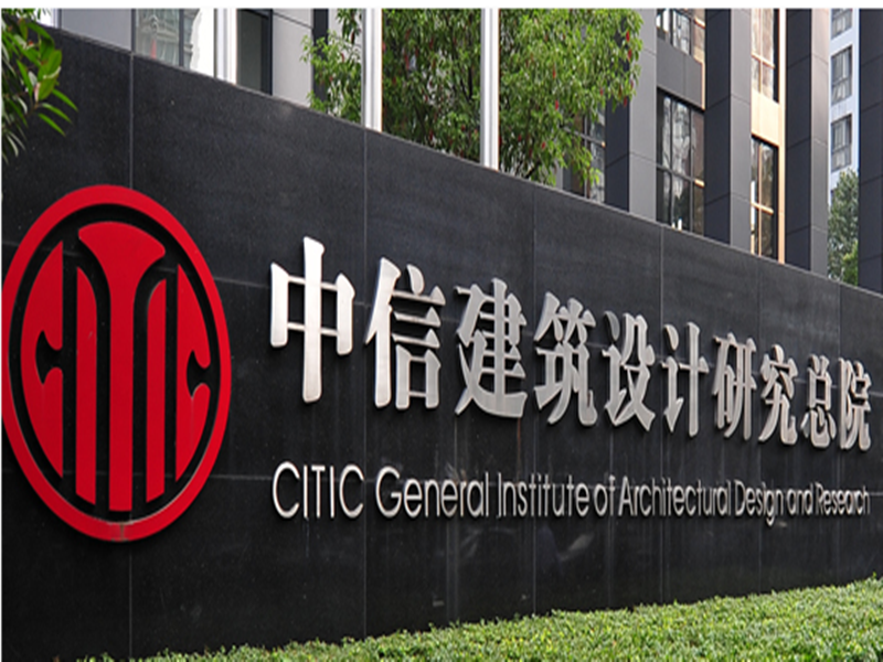 首页 - CG电子官方网站