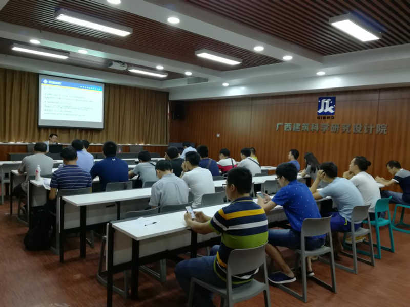 首页 - CG电子官方网站