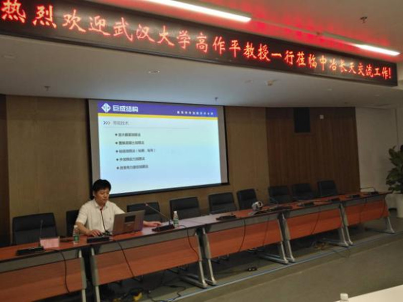 首页 - CG电子官方网站