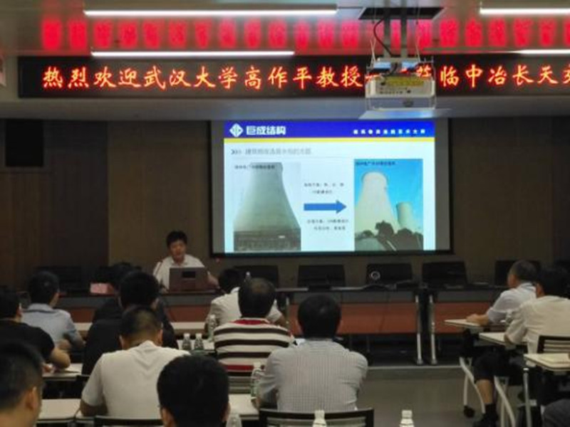 首页 - CG电子官方网站