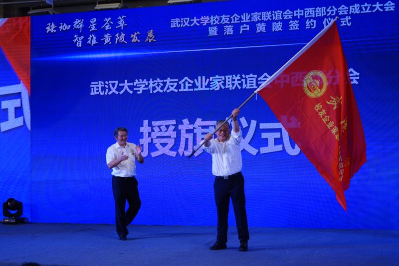 首页 - CG电子官方网站