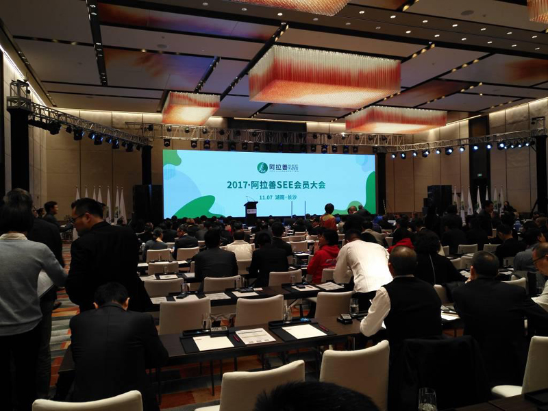 首页 - CG电子官方网站