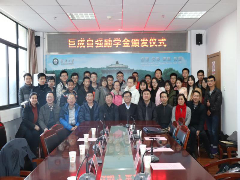 首页 - CG电子官方网站