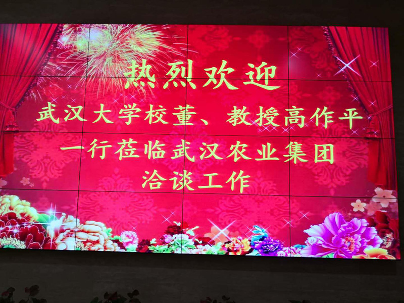 首页 - CG电子官方网站