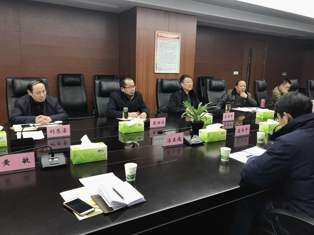 首页 - CG电子官方网站