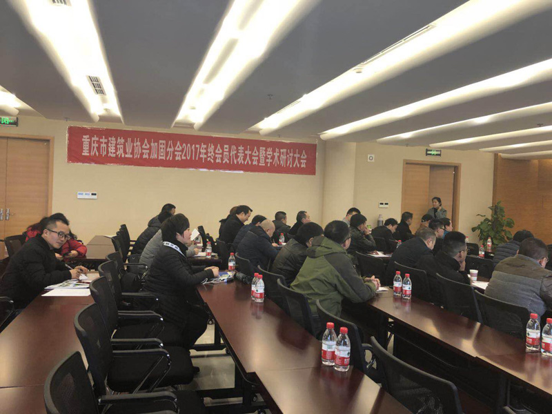 首页 - CG电子官方网站