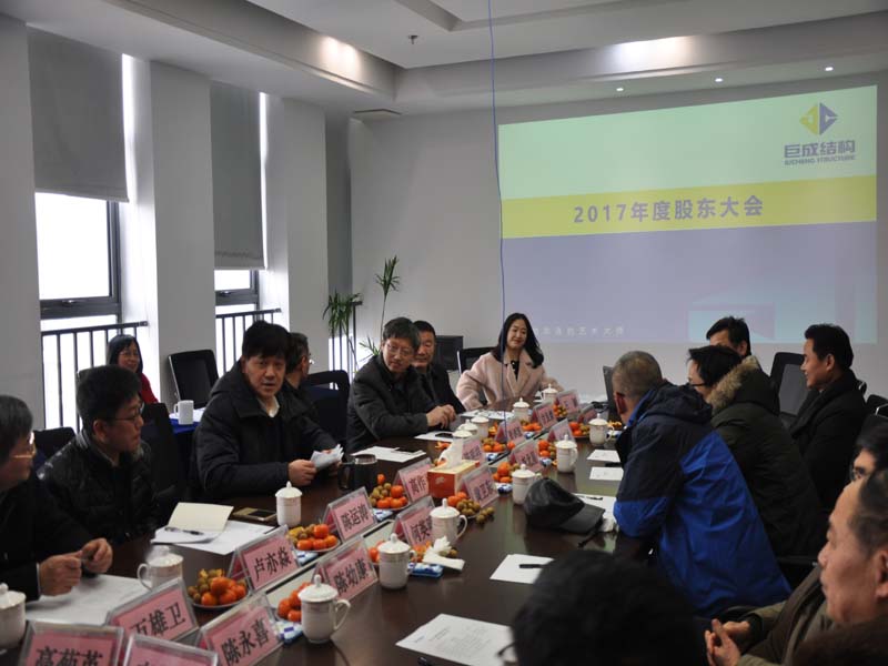 首页 - CG电子官方网站