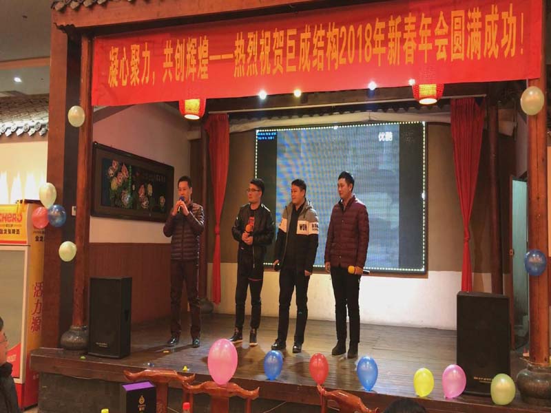 首页 - CG电子官方网站