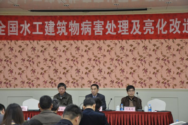 首页 - CG电子官方网站