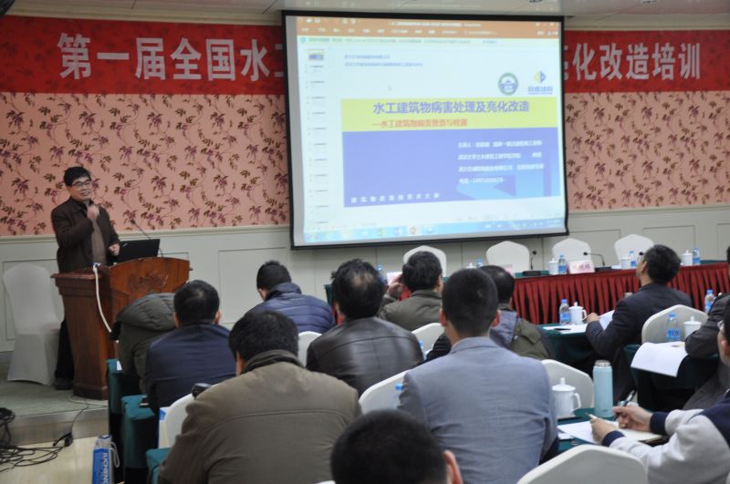 首页 - CG电子官方网站