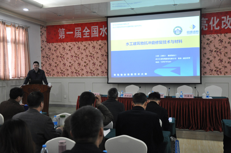 首页 - CG电子官方网站