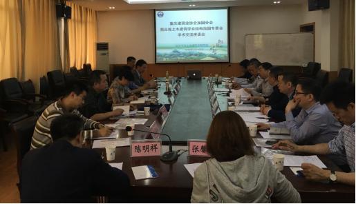 首页 - CG电子官方网站