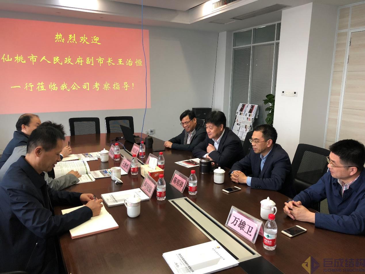 首页 - CG电子官方网站