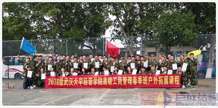 首页 - CG电子官方网站