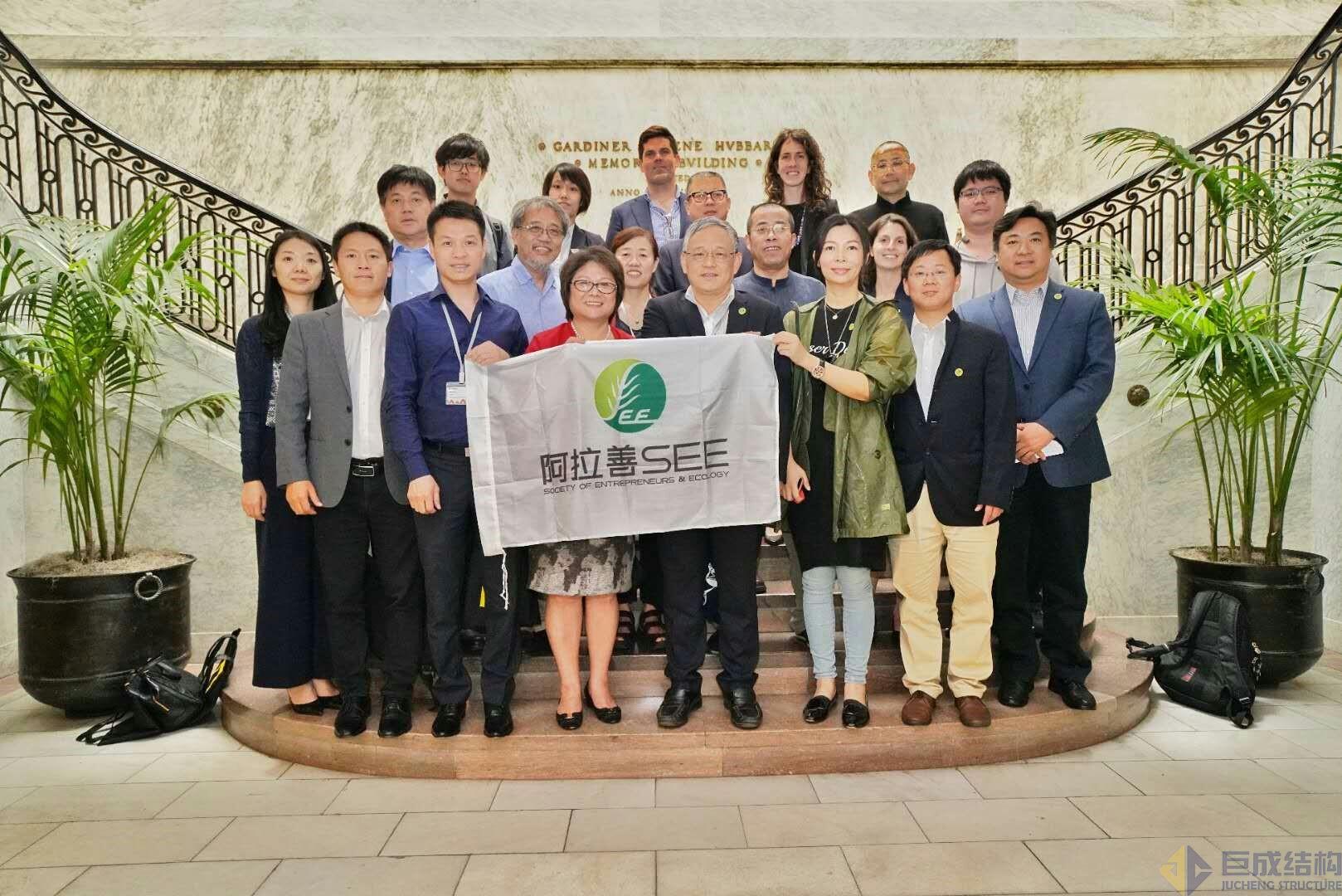首页 - CG电子官方网站