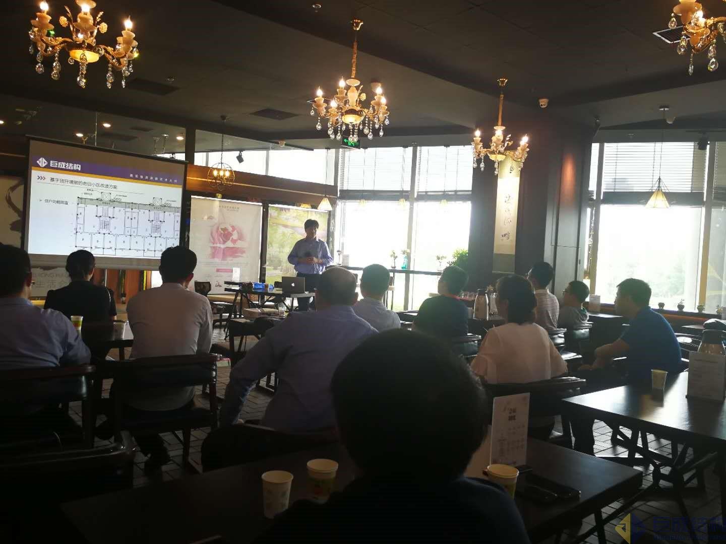 首页 - CG电子官方网站