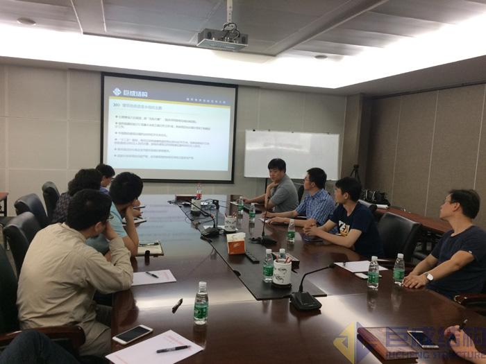 首页 - CG电子官方网站
