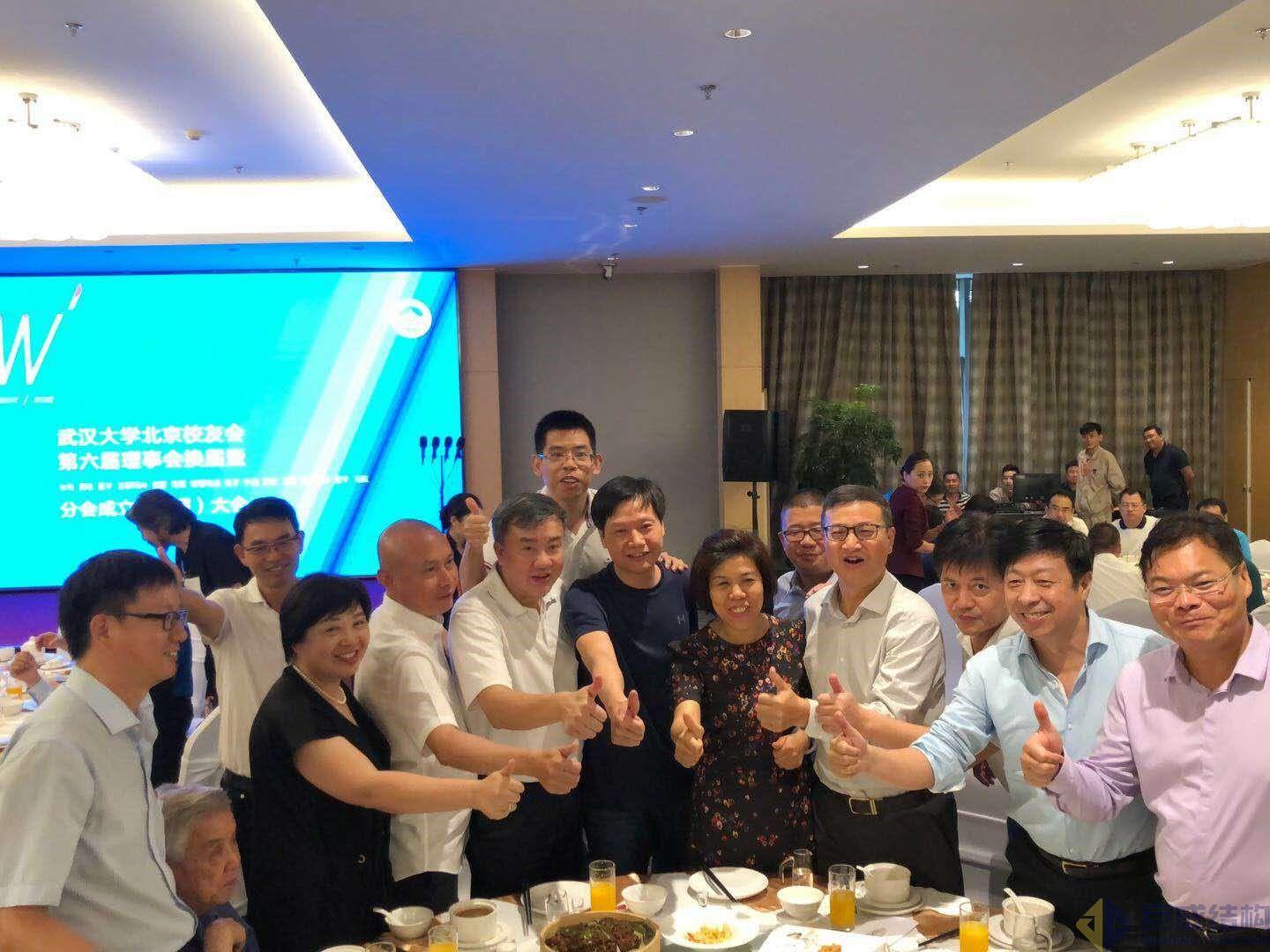首页 - CG电子官方网站