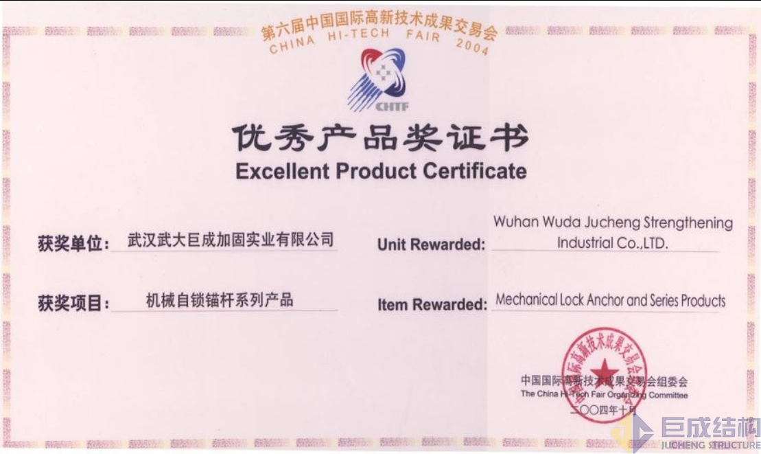 首页 - CG电子官方网站