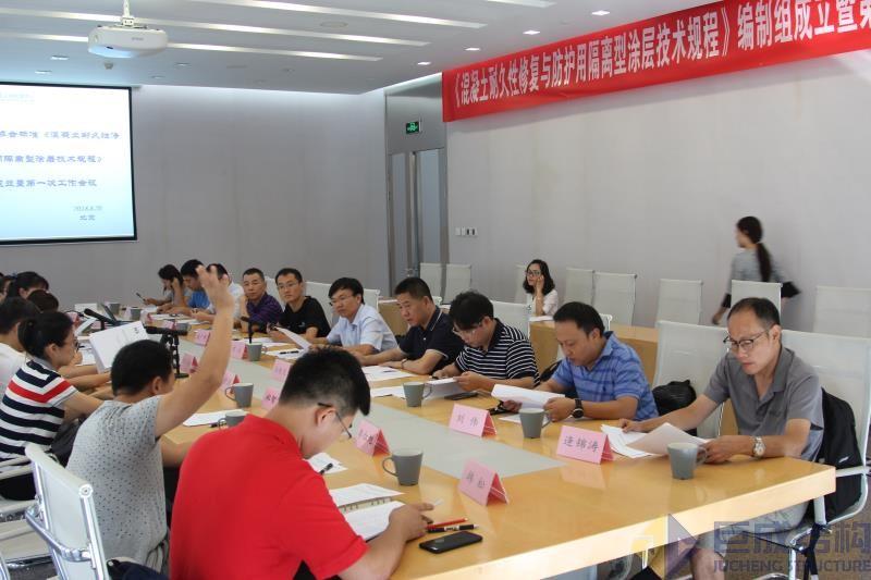 首页 - CG电子官方网站