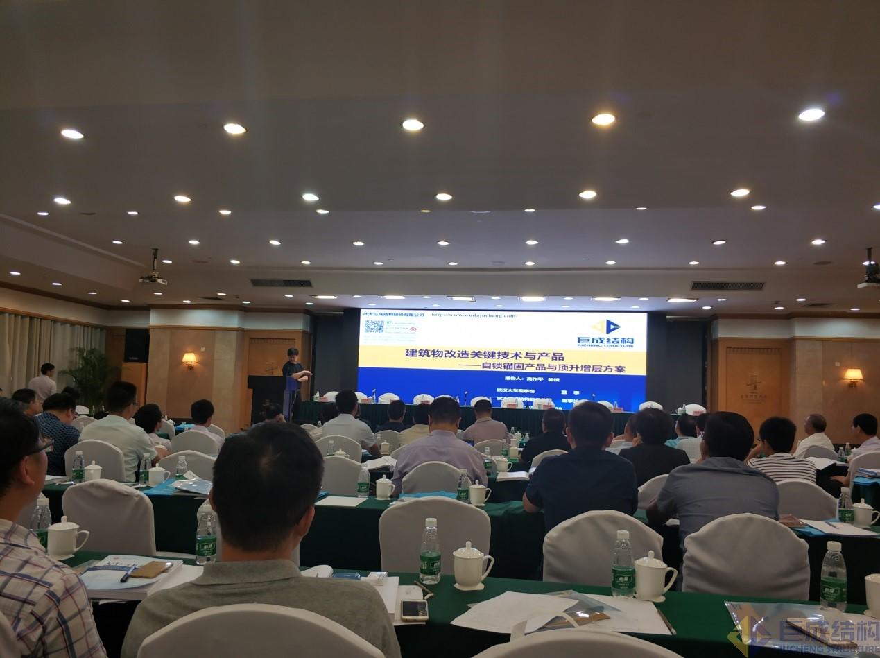 首页 - CG电子官方网站