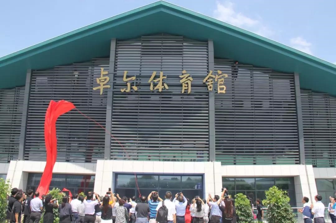 首页 - CG电子官方网站