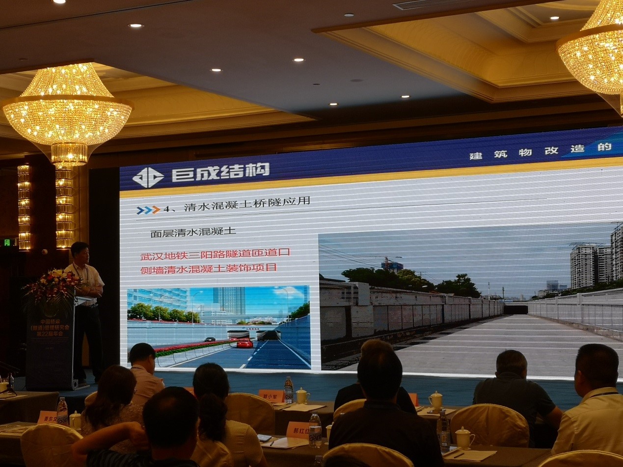 首页 - CG电子官方网站