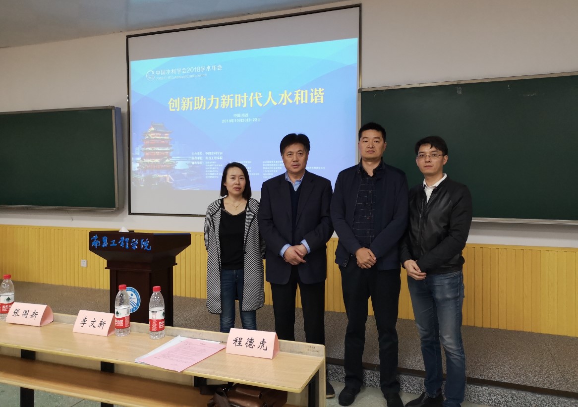 首页 - CG电子官方网站