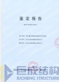 首页 - CG电子官方网站