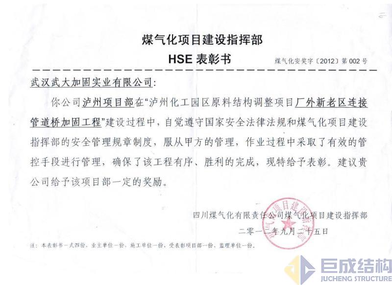 首页 - CG电子官方网站