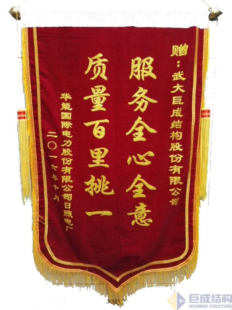 首页 - CG电子官方网站