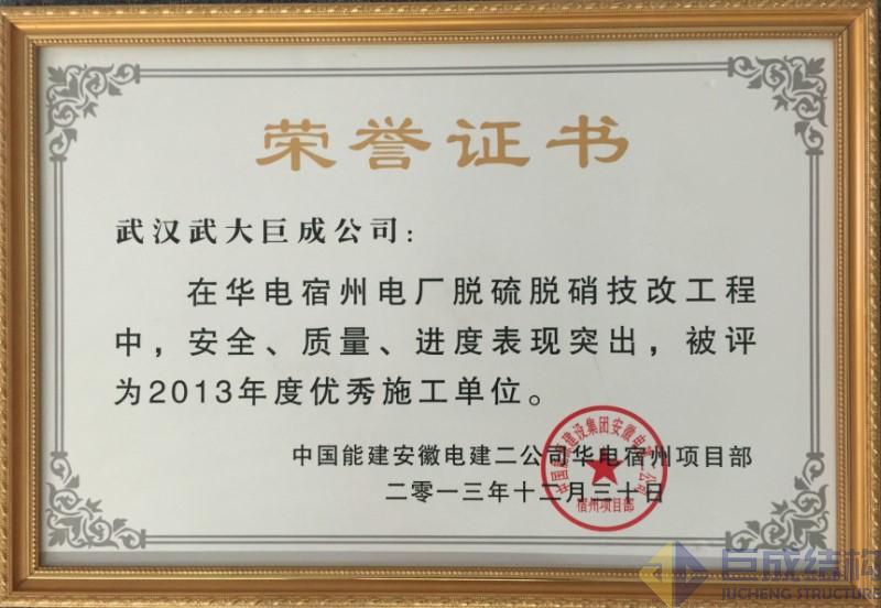 首页 - CG电子官方网站