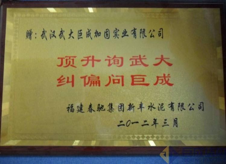 首页 - CG电子官方网站
