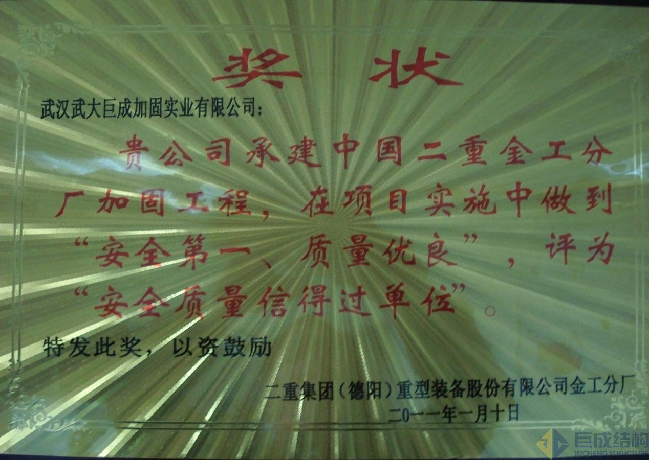 首页 - CG电子官方网站
