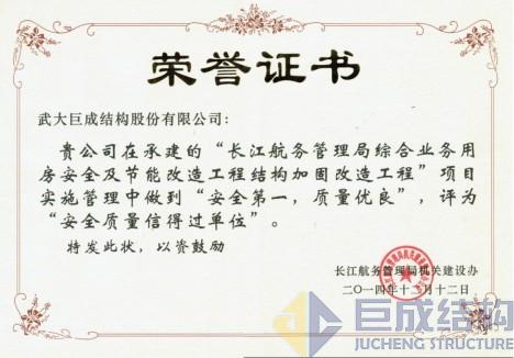 首页 - CG电子官方网站