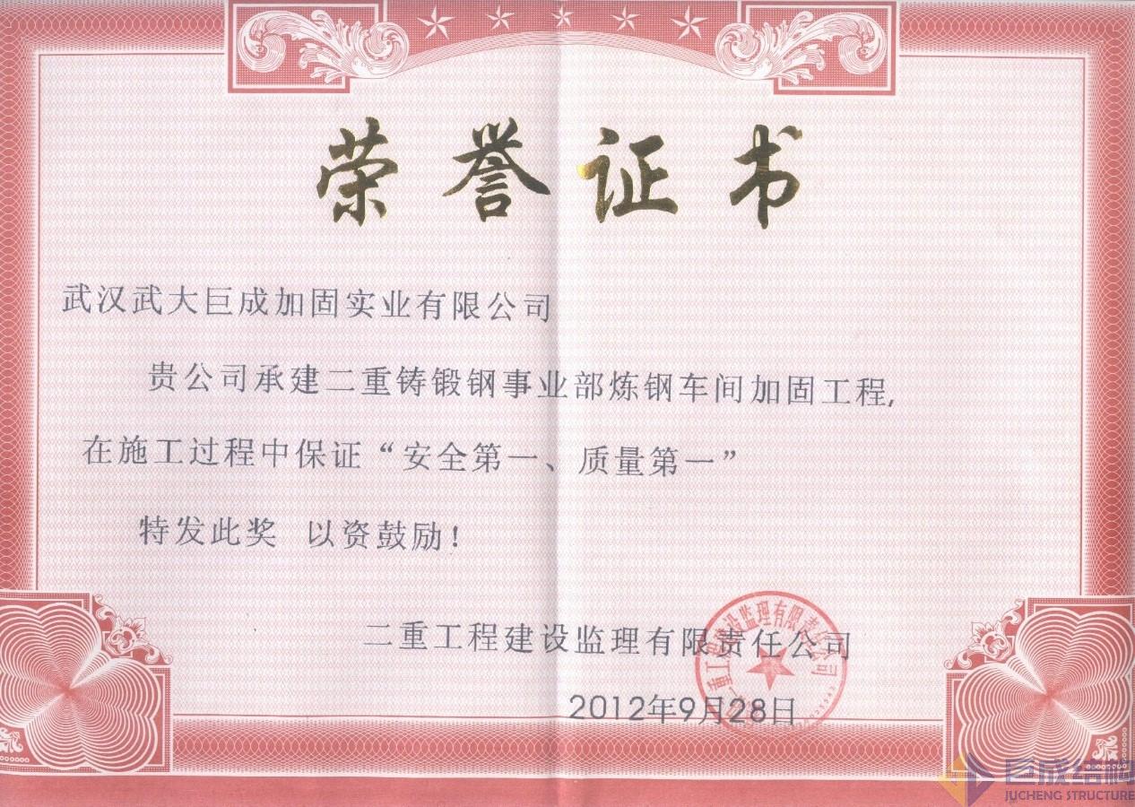 首页 - CG电子官方网站