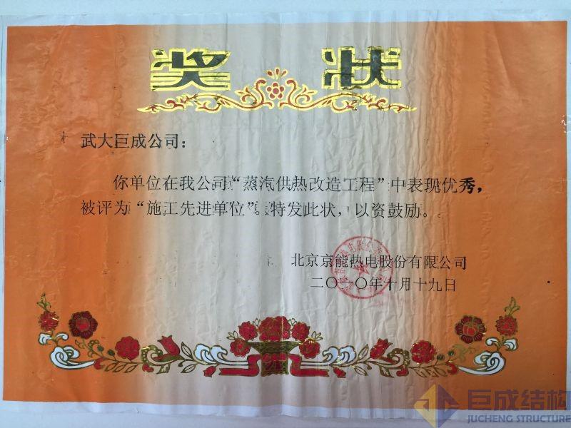 首页 - CG电子官方网站