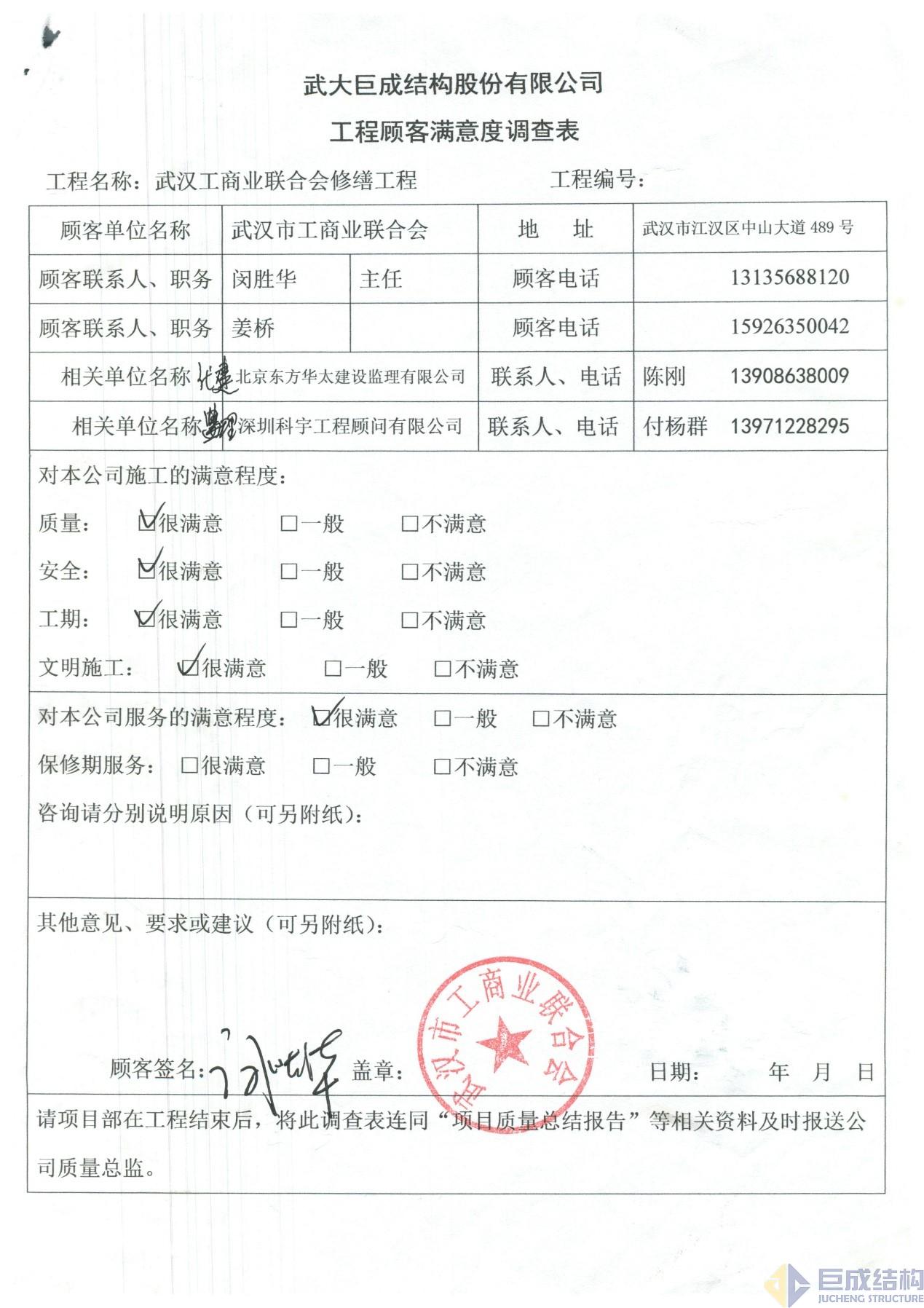 首页 - CG电子官方网站