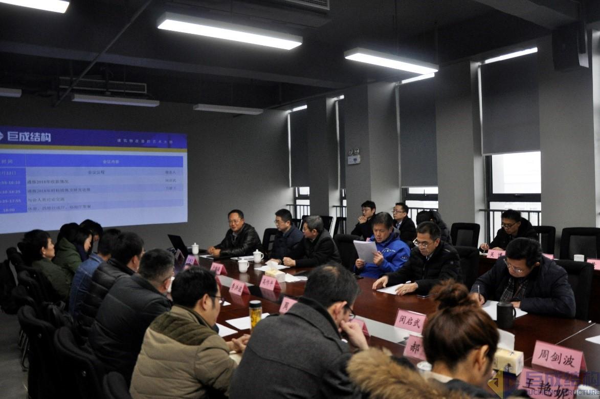 首页 - CG电子官方网站