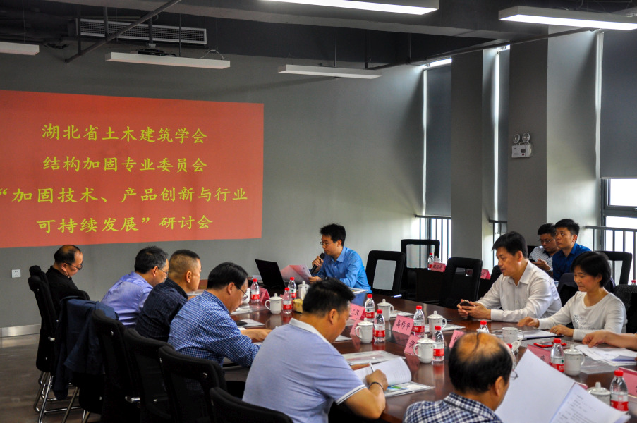 首页 - CG电子官方网站