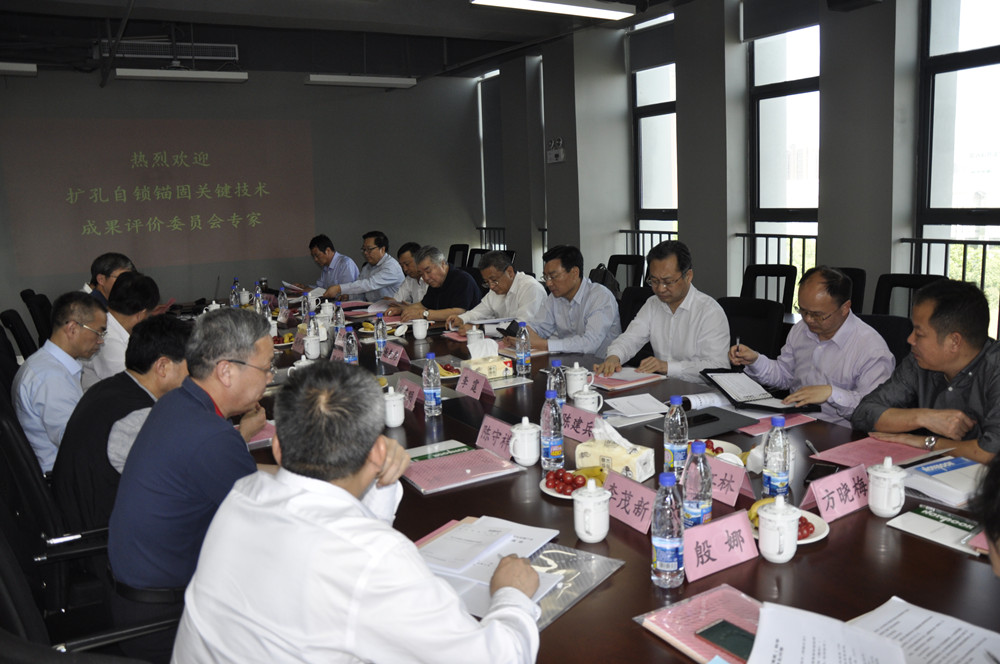 首页 - CG电子官方网站