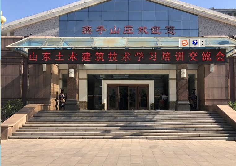 首页 - CG电子官方网站
