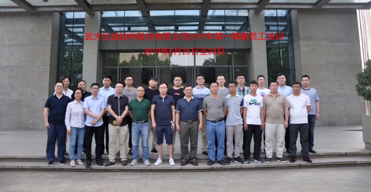 首页 - CG电子官方网站