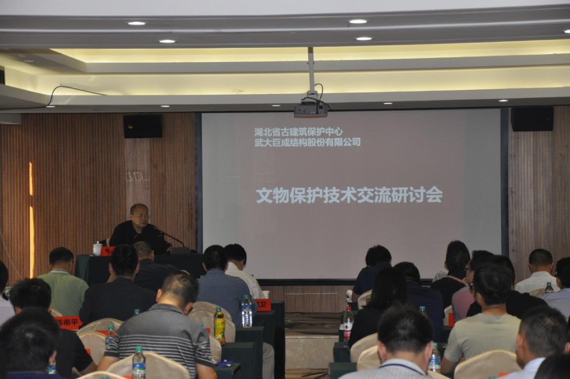 首页 - CG电子官方网站