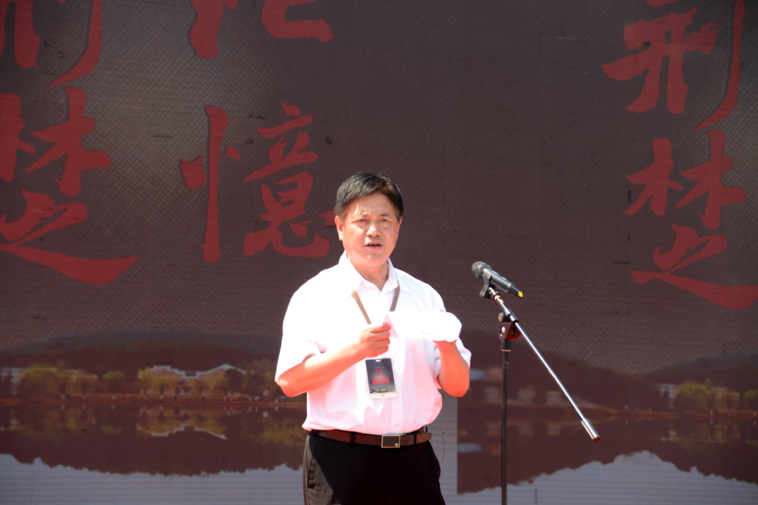 首页 - CG电子官方网站